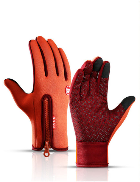 Cold Weather Touchscreen Gloves