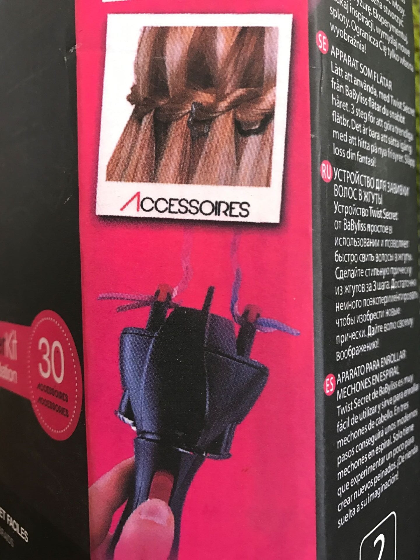 Electric Hair Braiding Machine