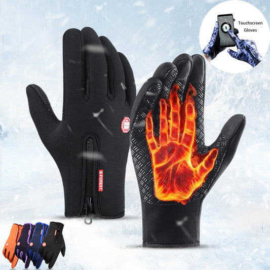 Cold Weather Touchscreen Gloves