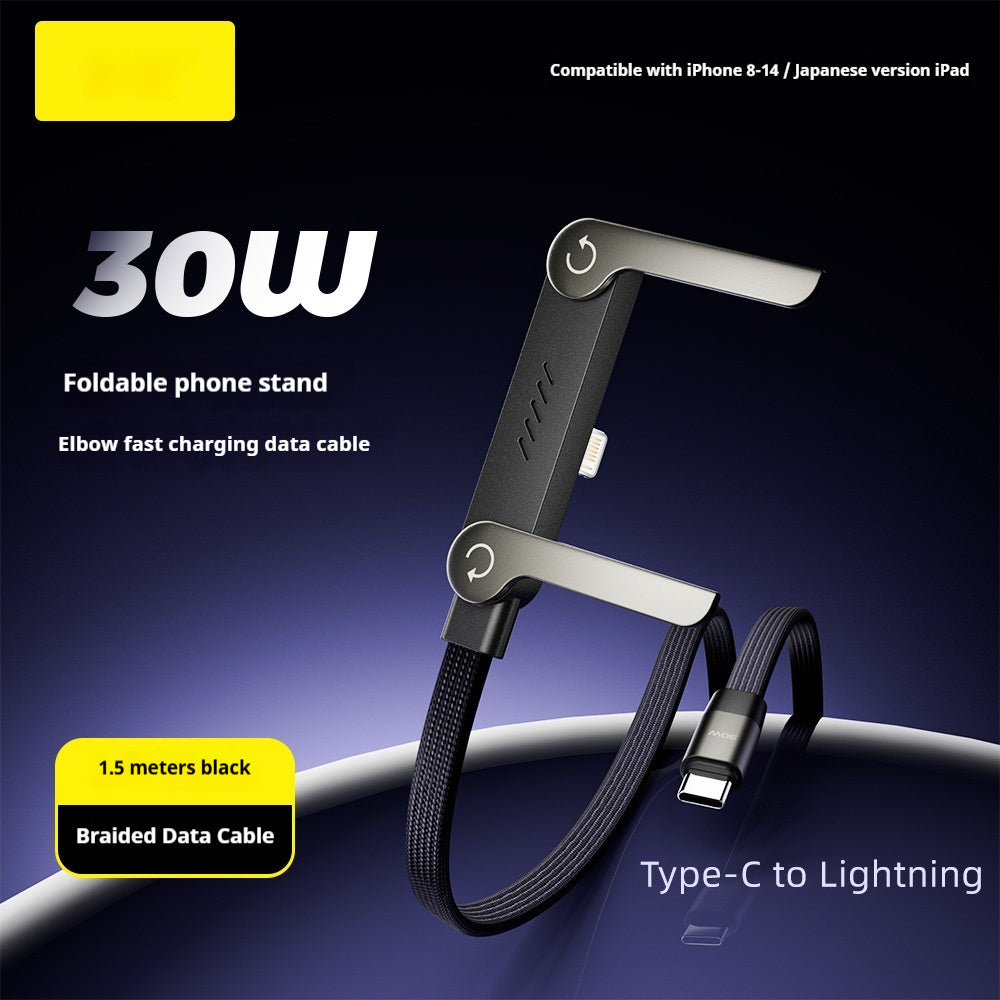 Foldable Fast Charging Data Cable