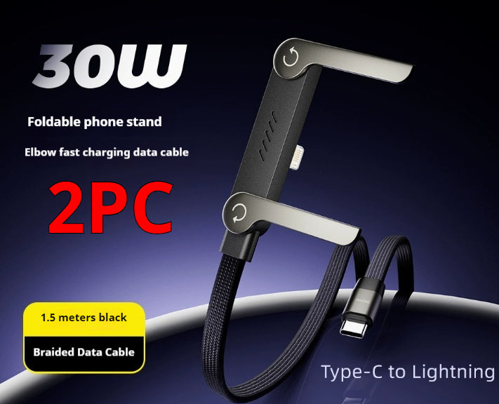 Foldable Fast Charging Data Cable